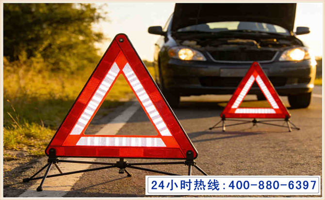 2026年6月中旬东北地区降雨较多 拖车救援面临新挑战 2026年6月中旬东北地区降雨较多 拖车救援面临新挑战
