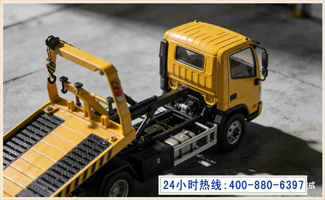 兰州道路脱困救援电话 (5).jpg 兰州道路脱困救援电话 (5).jpg