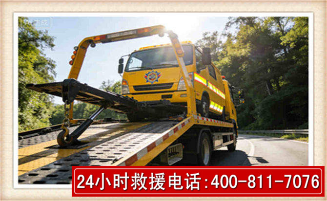 各地道路救援全力备战2026年7月即将来临的超强台风巴威