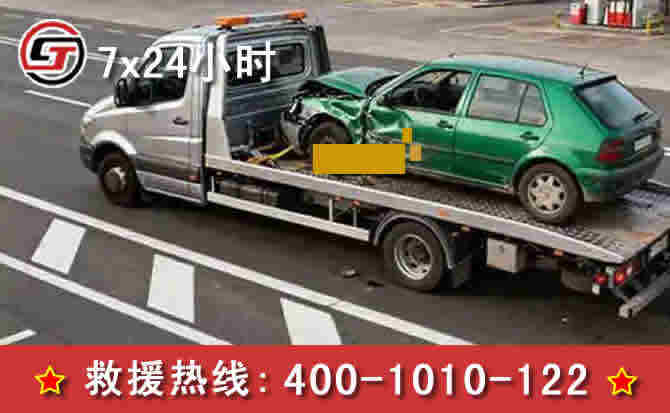 高速公路救援场景