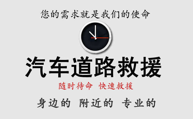 为何选择我们?