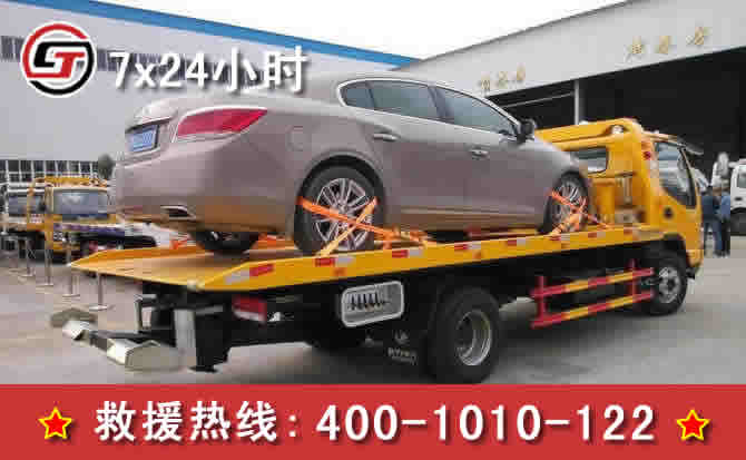 拖车.jpg 拖车.jpg
